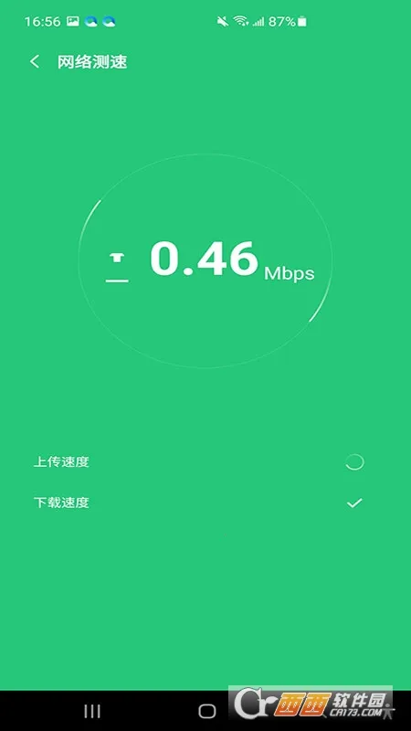 ����������(������������)v1.0.0.2 ��Ѱ��ͼ2