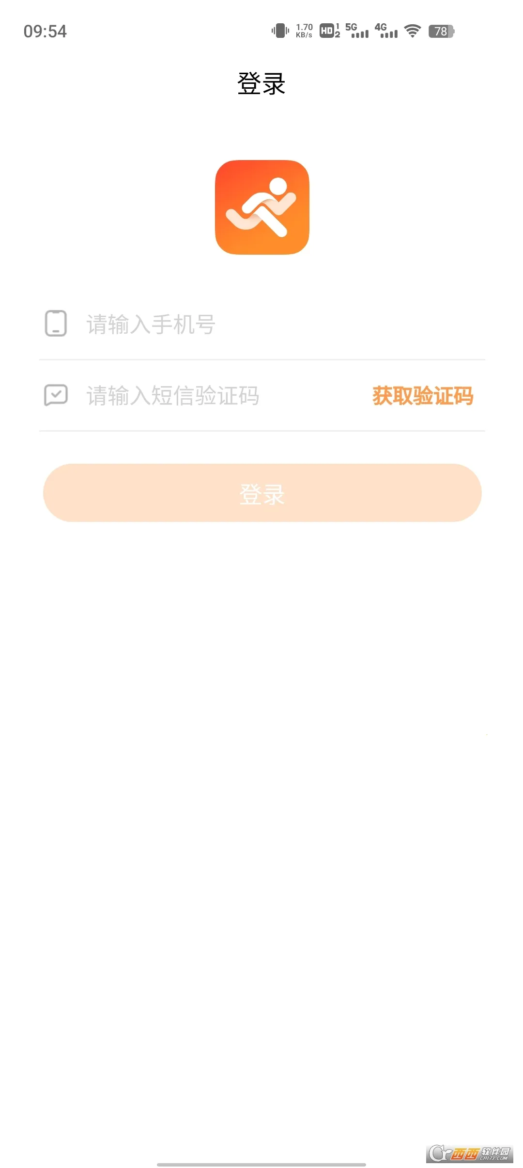 С���˶�(�˶��ܲ�ƽ̨)v1.1.1 �ٷ������ͼ3