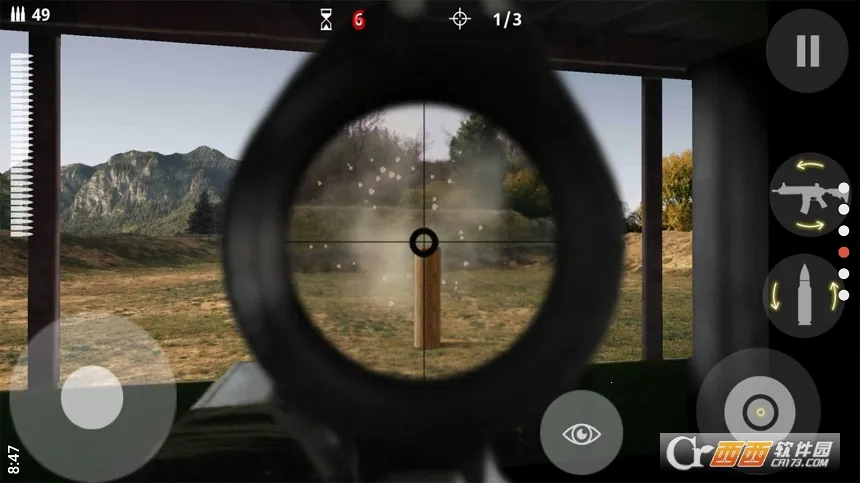 �ѻ�ʱ��2026�ٷ����°汾v1.0.0 �ٷ������ͼ2