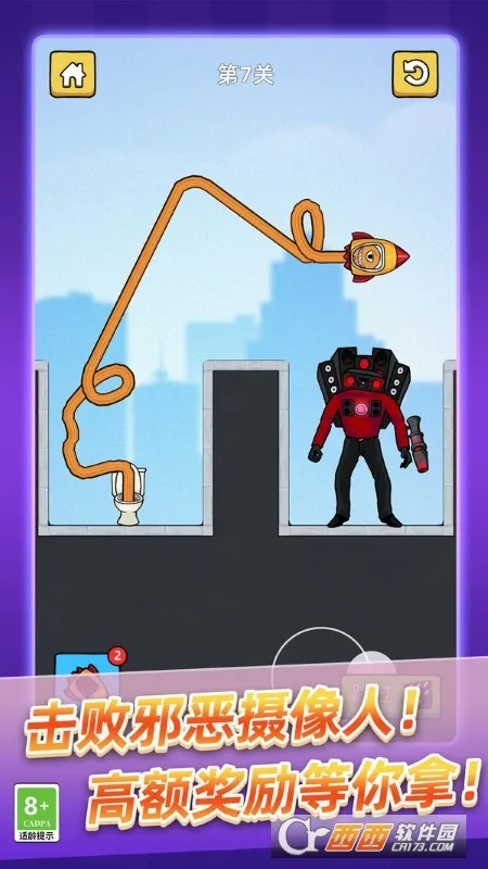 ��Ͱ��ʷʫ����(ǹս�����Ϸ)v9.250818.169 �ֻ����ͼ3