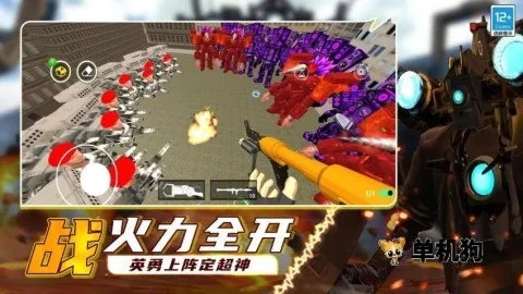 ��Ͱ��ʷʫ����(ǹս�����Ϸ)