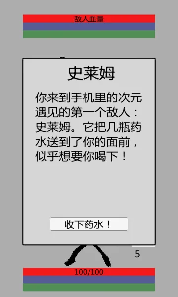 ���������(�����ð������)v1.0.6 �ֻ����ͼ1