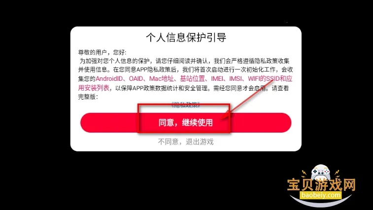 ���������(�����ð������)