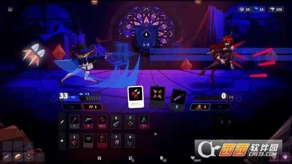 Ǿޱ��ҹ��2����ʯ2026�ٷ�����v1.0.3 �ٷ������ͼ2