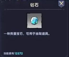 ����֮��(����rpg��Ϸ)