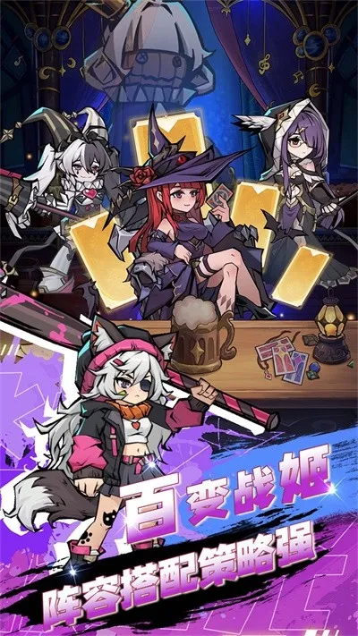 ����֮��(����rpg��Ϸ)v1.5.5 ��׿���ͼ3