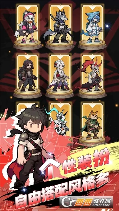 ����֮��(����rpg��Ϸ)v1.5.5 ��׿���ͼ0