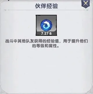 ����֮��(����rpg��Ϸ)