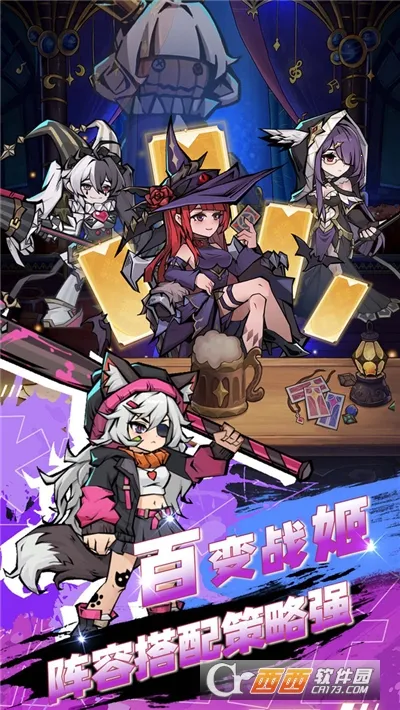 ����֮��(����rpg��Ϸ)v1.5.5 ��׿���ͼ2