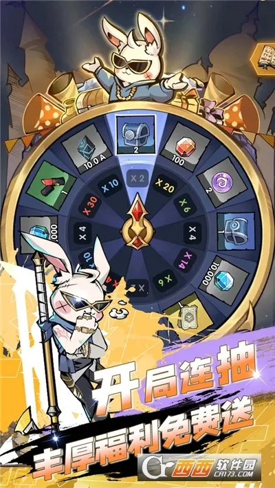 ����֮��(����rpg��Ϸ)v1.5.5 ��׿���ͼ1