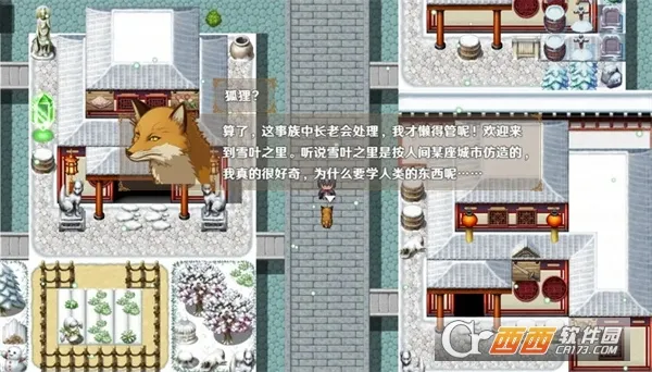 ͣ���������ֻ�(�������ɫ������Ϸ)v1.3.0 �ֻ����ͼ3