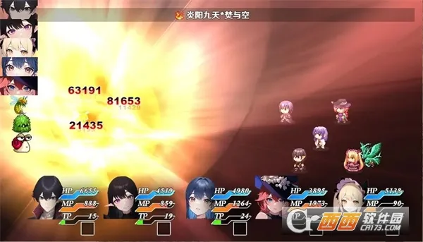 ͣ���������ֻ�(�������ɫ������Ϸ)v1.3.0 �ֻ����ͼ1