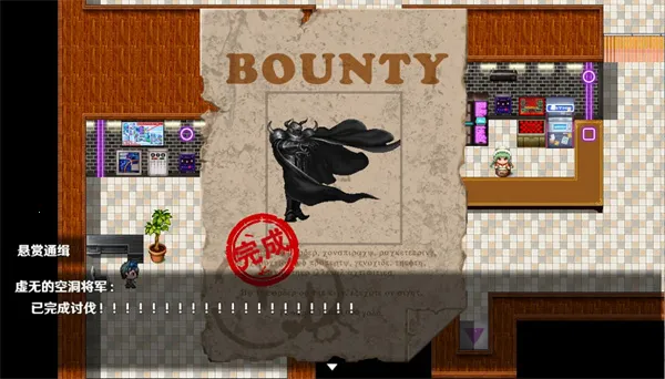 ͣ���������ֻ�(�������ɫ������Ϸ)v1.3.0 �ֻ����ͼ2