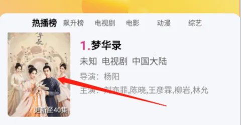 С��Ӱ��2026�ٷ����°汾