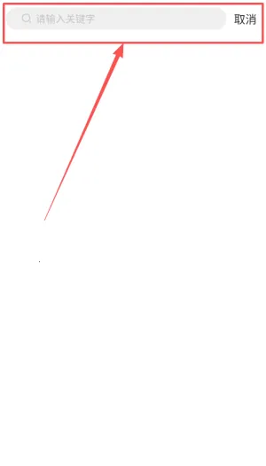 ��ɽPlus��׿���ֻ���