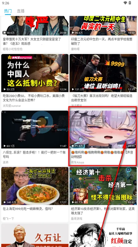 JKVideo2026���°汾