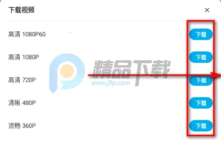 JKVideo(������Bվ)