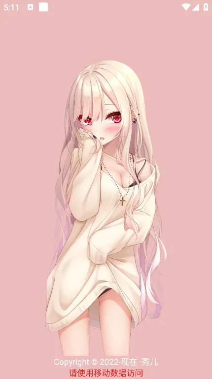 ���(��ֽ����app)