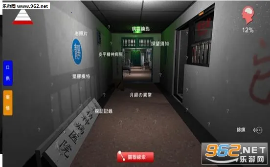 �������ɰ������ð�׿���ֻ���v1.0.3 �ٷ������ͼ0