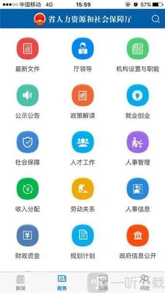 ��������2026���ذ�װ