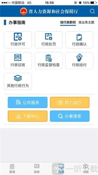 ��������2026���ذ�װ