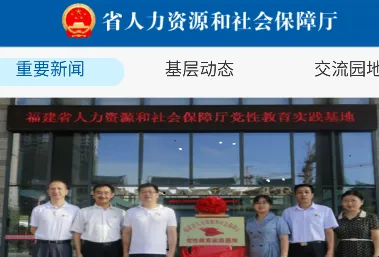 ��������2026���ذ�װ