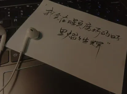 �İ����������ֻ���