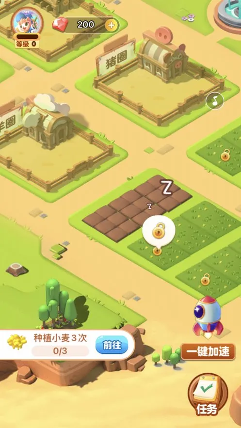 ���Ĵ���������ֻ���v1.0.0 �ֻ����ͼ0