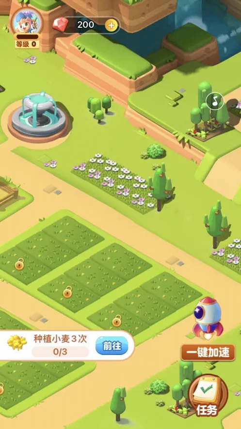 ���Ĵ���������ֻ���v1.0.0 �ֻ����ͼ1