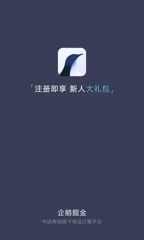 �����׿���ֻ���v1.6.5 �ٷ������ͼ2