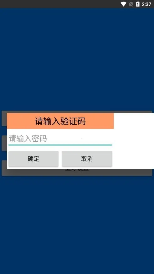 �������ٵݰ�׿���ֻ���