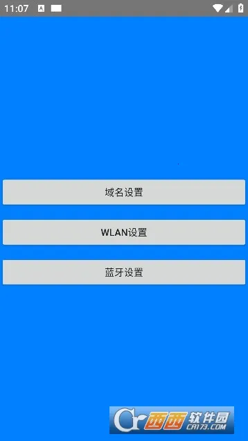 �������ٵݰ�׿���ֻ���