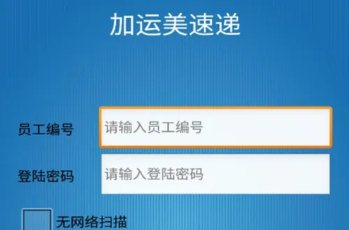 �������ٵݰ�׿���ֻ���