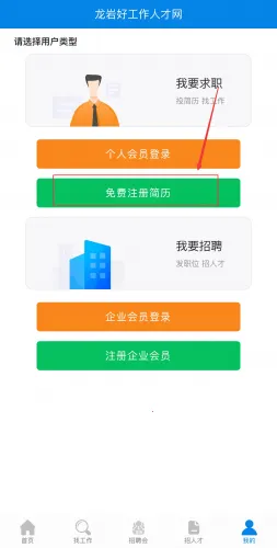 ���Һù����˲���2026���°汾