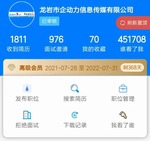 ���Һù����˲���2026���°汾