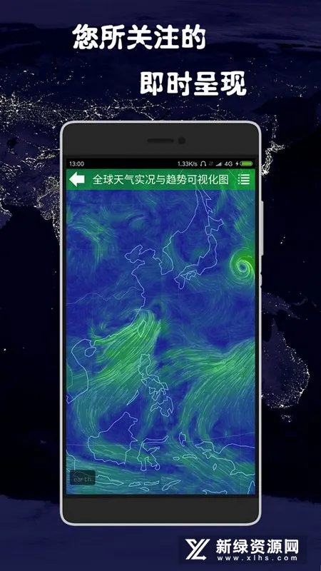 ��ï����2026�ٷ����°汾v1.21.3 ��׿���ͼ1