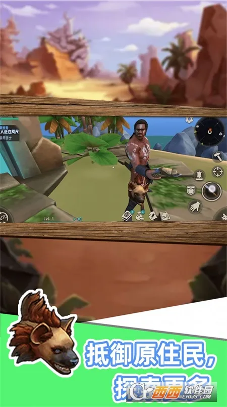 ɳ���������2026���°汾v1.0.0 �ֻ����ͼ1