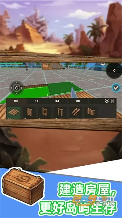 沙盒世界进化2026最新版本 沙盒世界进化2026最新版本