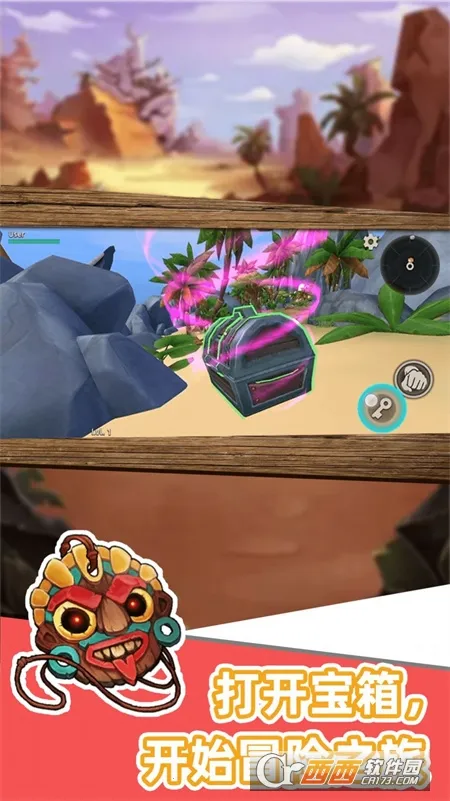 ɳ���������2026���°汾v1.0.0 �ֻ����ͼ0