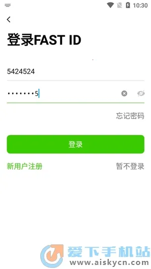 Ѹ�ݰ���2026���°汾