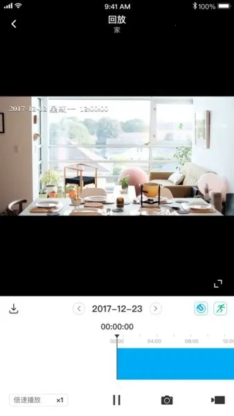 Ѹ�ݰ���2026���°汾