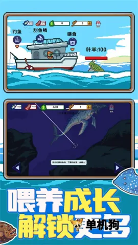 �Ϻ�С���2026�ٷ����°汾v1.0.1 ��Ѱ��ͼ3