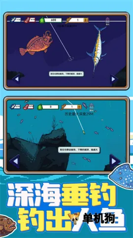 �Ϻ�С���2026�ٷ����°汾v1.0.1 ��Ѱ��ͼ0