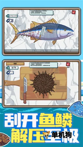 �Ϻ�С���2026�ٷ����°汾v1.0.1 ��Ѱ��ͼ1