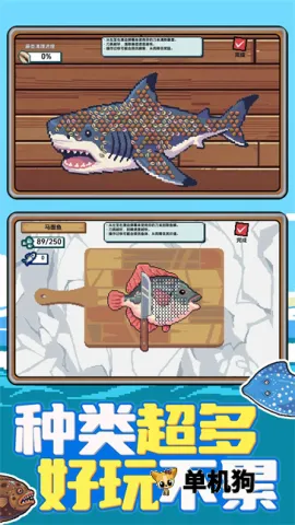 �Ϻ�С���2026�ٷ����°汾v1.0.1 ��Ѱ��ͼ2