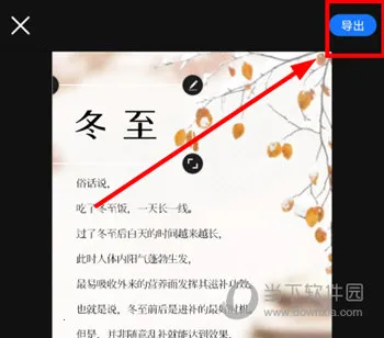 �鵥��Ƶ����2026�ٷ�����