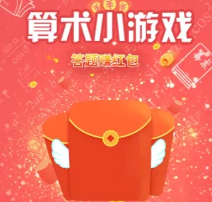 ����С��Ϸ(׬Ǯ������Ϸ)