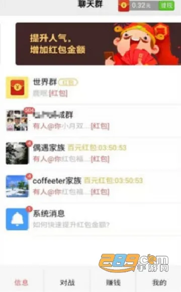 ����С��Ϸ(׬Ǯ������Ϸ)