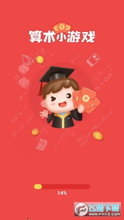 ����С��Ϸ(׬Ǯ������Ϸ)v1.1 �ֻ����ͼ0