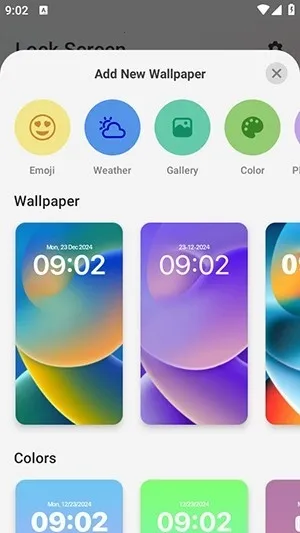 iLock������(�ֻ���ֽ����)